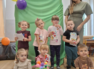 DZIEŃ PRZEDSZKOLAKA 3 I 4-LATKI